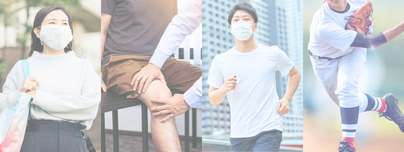 医療・スポーツ現場の様子