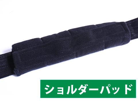 グローバルスリングの写真