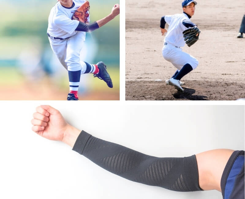 対象者・対象競技・適用範囲のイメージ